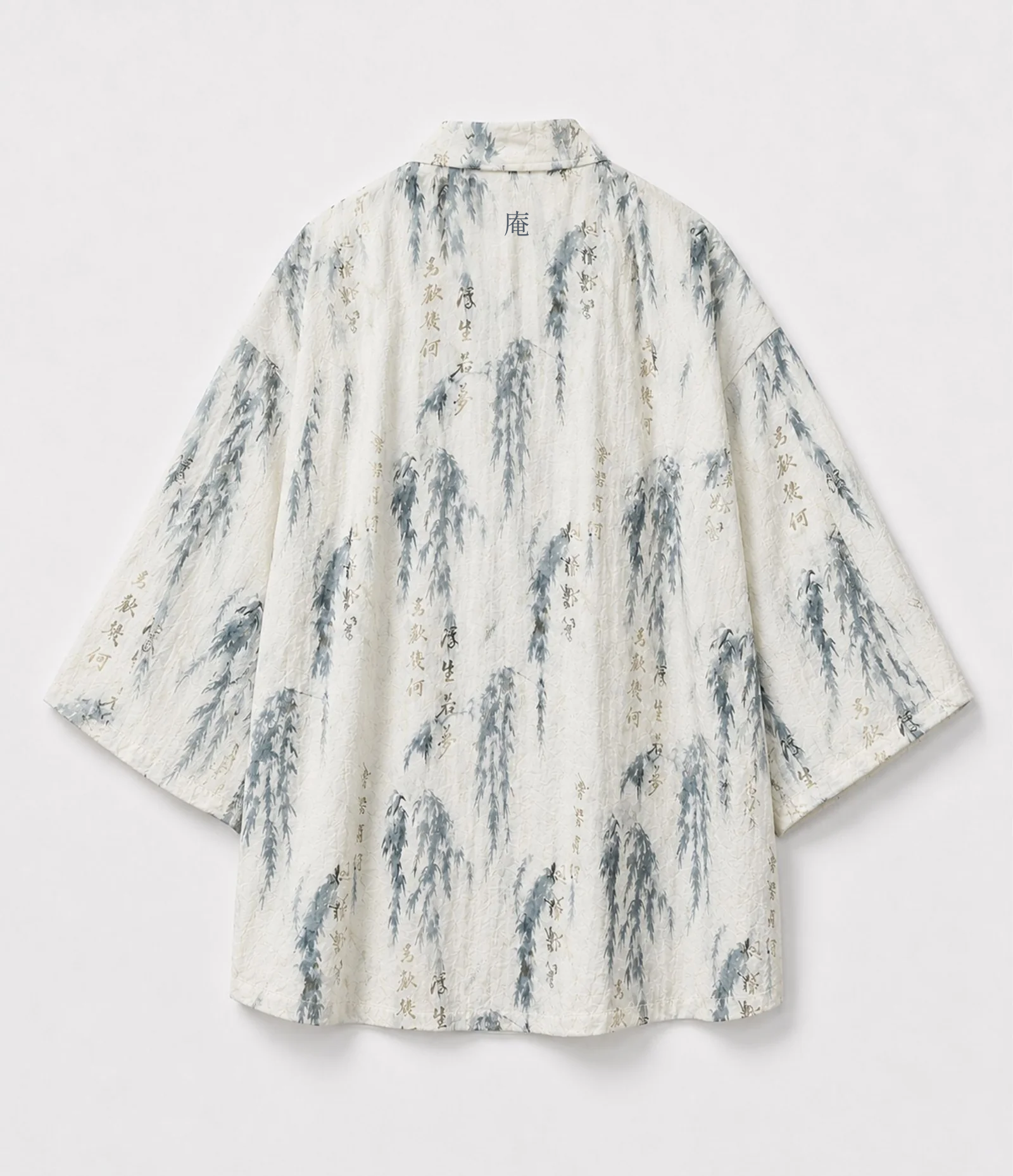 Yanagi Haori
